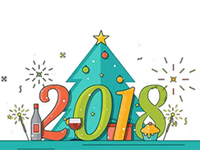 塔孜2018年1月啟動(dòng)大會(huì)——立足新起點(diǎn)，開創(chuàng)新局面，超越夢(mèng)想，耀動(dòng)未來(lái)！
