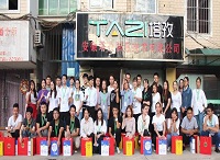 八月十五迎中秋，塔孜為你送祝福！