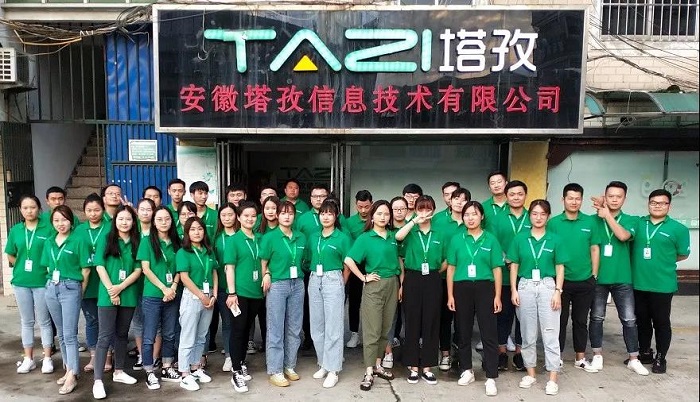 塔孜丨2019年9月啟動大會，又是一年開學(xué)季，努力向上，做最好的自己！