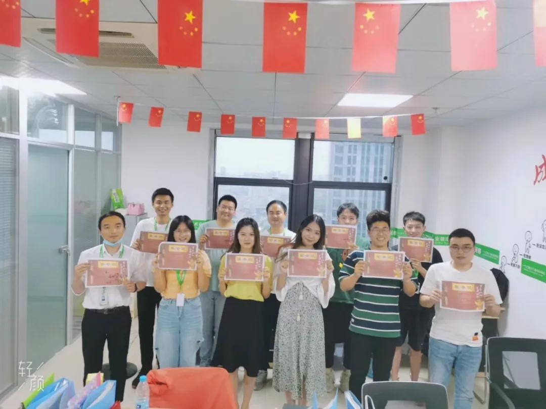 六月啟動會圓滿落幕，年中將至，收獲不遠(yuǎn)！