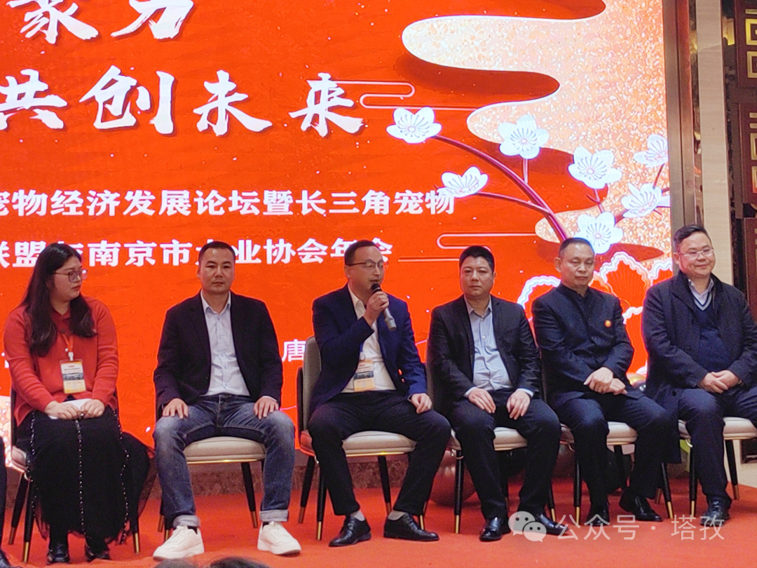 寵都App平臺與南京犬類協(xié)會達成戰(zhàn)略合作3.jpg