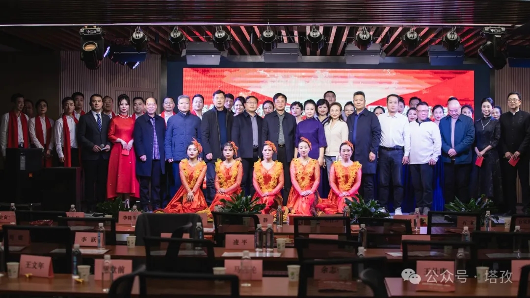 塔孜科技集團參加蚌山區(qū)新聯(lián)會2025年迎新年會！