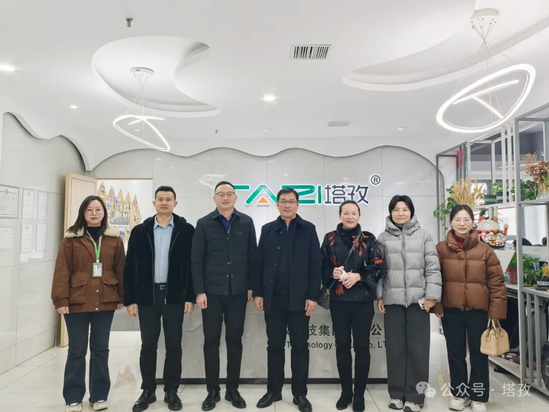 熱烈歡迎安徽電子信息職業(yè)技術(shù)學院領(lǐng)導來塔孜公司參觀交流！