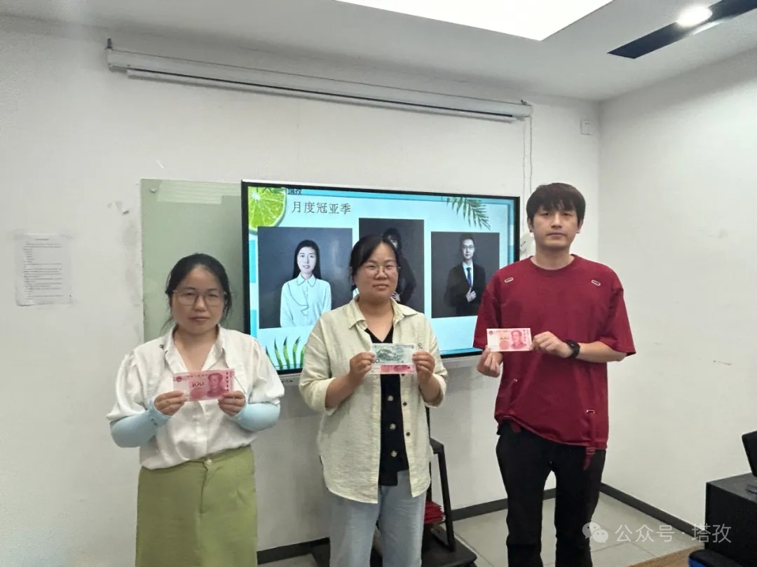 8-冠亞季.jpg